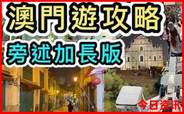 7月8月适合避暑的5个城市